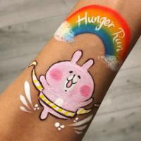 Kanahei arm paint - Olivian Face Paint