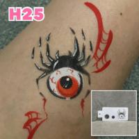 Stencil H25